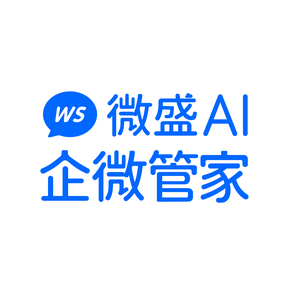 2026企业微信客户继承最全指南：离职员工客户不流失 - 今日头条