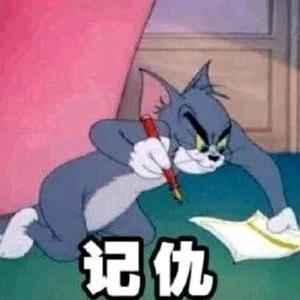 你是铁憨憨头像