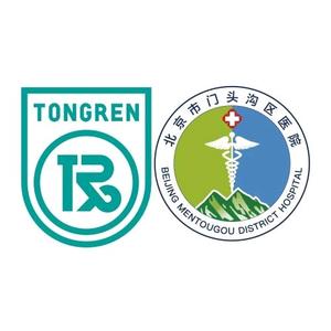 北京市门头沟区医院 头像