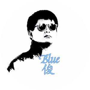 BLUE俊头像