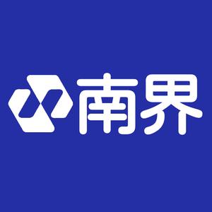 南界科技 头像