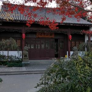 晓理敏行草堂漫笔 头像