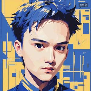 红薯粉条煮白菜 头像