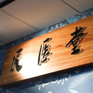 贵州非遗圈 头像