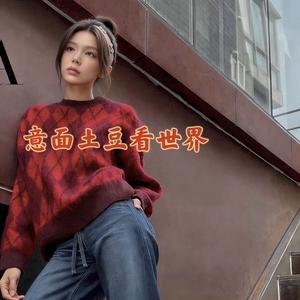 意面土豆看世界 头像