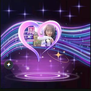 周一 头像