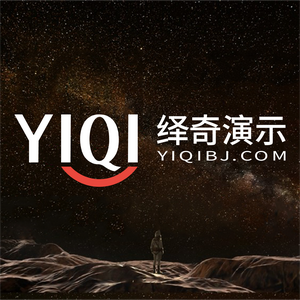绎奇PPT 头像