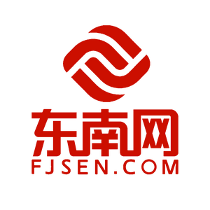 东南网宁德站 头像