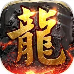 传奇技术清和 头像