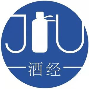 酒经 头像