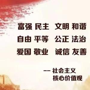 元吉利他