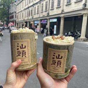 凯瑞美食blog头像