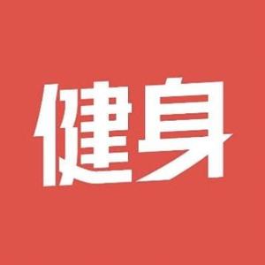 体态调整师curry 头像