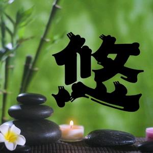 愉悦的柳叶sN 头像