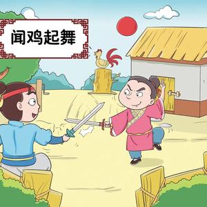 白色猫咪史记 头像
