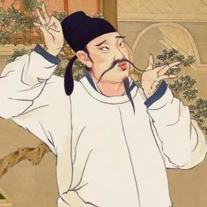 可爱的人文探索者 头像