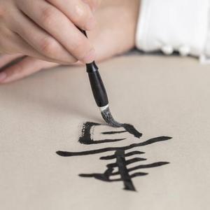 无拘无束的李叶子 头像