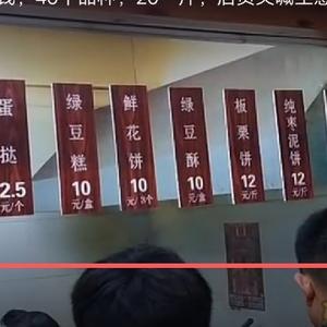 小默宝