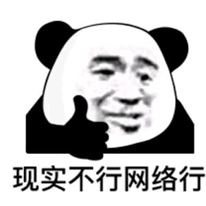 shezhixia 头像