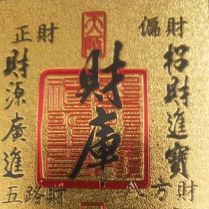 妙根好妙剧 头像