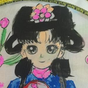 元宝妈爱生活