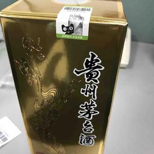 粤金控