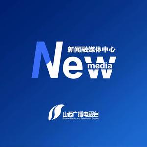 山西新闻 头像