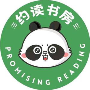 伴读读书会 头像