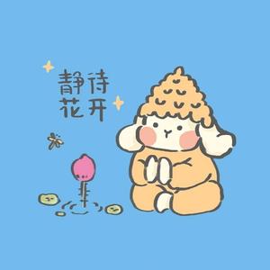 我有一颗阳光橙 头像