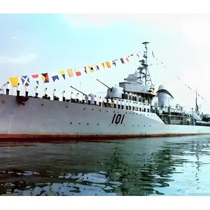 纵古天下知事 头像