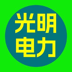 学优电招 头像
