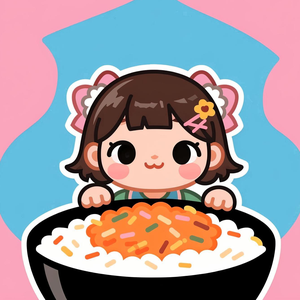 娱子酱拌饭 头像