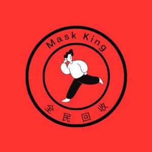 黄金回收MaskKing