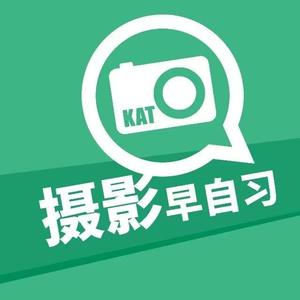 摄影早自习 头像