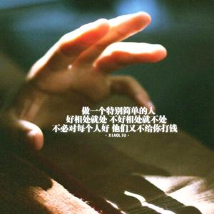 用户6175067603349 头像