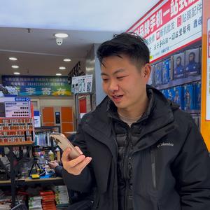 重庆小谭哥搞机 头像