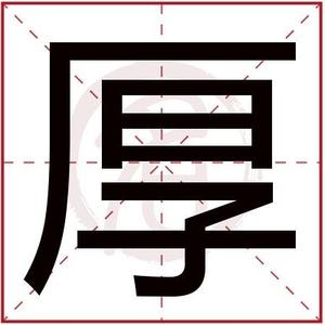 国企喵喵喵 头像