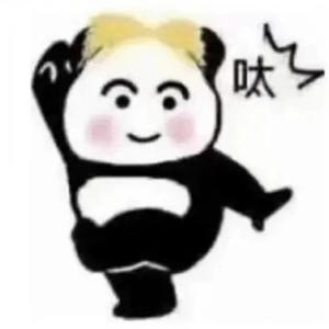 搞笑表情包文案社 头像