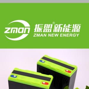 徐州振盟黑金电池代理 头像