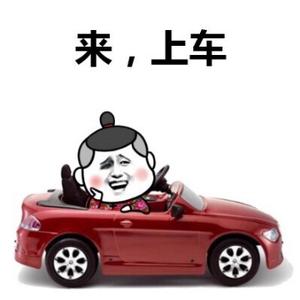 跨境电商的顶级高手 头像