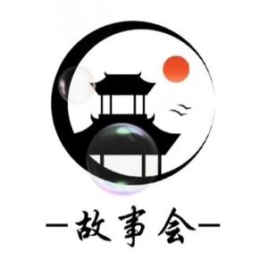 博学多才的星空dd5 头像