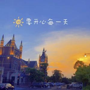 一往无前星球Pw 头像