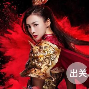 如意依依1688