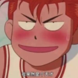 奇白色 头像