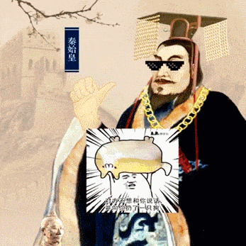 老湿机Chris
