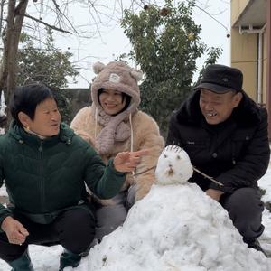 和县颜大妈头像