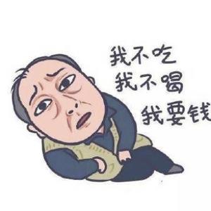 勇往直前的叶子0u 头像