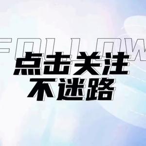 幸福侃娱乐 头像