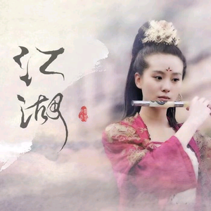 五处观察之小飞飞有话说 头像