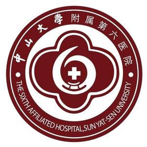 中山大学附属第六医院头像